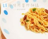 A picture of step 7 of Summer: Spicy Meat Sauce Stir-Fried Noodles.
