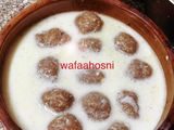 طاجن ارز معمر بالكفتة