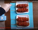 صورة لخطوة 5 من وصفة الهوت دوج الكوري المقرمش
