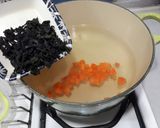 海帶芽味噌白芝麻粥(素)的食譜步驟1照片