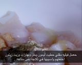 صورة لخطوة 1 من وصفة سمك فيليه مقلي لذيذ 👌🏻