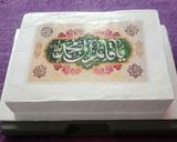 عکس مرحله 1 از دستور کیک نیمه شعبان
