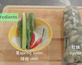 Korean Oyster Pancake 굴전【guljeon】的食譜步驟1照片