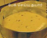 கஸ்டர்ட் கேக் (Custard cake recipe in tamil) ரெசிபி ஸ்டேப் 3 புகைப்படம்