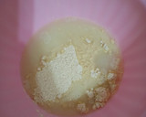 Foto del paso 1 de la receta: Fainá