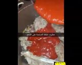 صورة لخطوة 8 من وصفة الارز الكابلي
