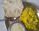 લસણ વાળી ખીચડી (garlic Khichdi Recipe in Gujarati) રેસીપી સ્ટેપ3ફોટો