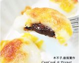 脆皮起司巧克力湯圓的食譜步驟9照片