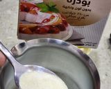 صورة لخطوة 2 من وصفة بودينغ الشيا بالحليب والفواكه