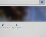 Φωτογραφία βήματος 1 της συνταγής Ένα υπέροχο κυριακάτικο φαγητό: γιουβέτσι με κεφτέδες