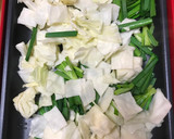 Foto del paso 3 de la receta: Cheese dak galbi