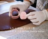 A picture of step 9 of Chocolate Sandwich Cookies / Crispy Cocoa Cookies filled with a Smooth Chocolate Cheese Cream.
