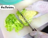 รูปขั้นตอนการทำที่ 1 ของ กิมจิผักกาดขาว สูตรคีโต
