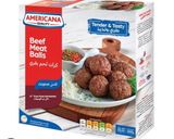 صورة لخطوة 1 من وصفة كرات اللحم السويدية😋