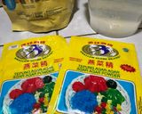Foto langkah ke 1 dari resep Agar-agar Merah Putih.