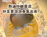 辣味金沙苦瓜薄片的食譜步驟4照片
