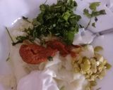 صورة لخطوة 1 من وصفة بوراك