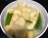 Foto langkah ke 1 dari resep Singkong thailand.