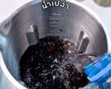 รูปขั้นตอนการทำที่ 2 ของ โจ๊กธัญพืชปลากะพง