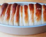 Hình bước làm 4 của món Bánh mì CHUỐI