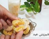 عکس مرحله 1 از دستور شیرینی عید با سه قلم مواد. بدون فر و همزن