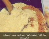 صورة لخطوة 2 من وصفة كورات اللوتس