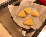 Japanese Yaki Onigiri (Grilled Rice Balls) recipe step 6 photo