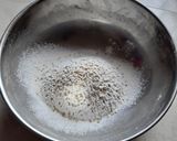 सुंवाली (sunvali recipe in Hindi) रेसिपी चरण 2 फोटो