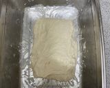 免揉的法式拖鞋麵包的食譜步驟4照片