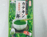 Hình bước làm 9 của món Mứt bí xanh + trà xanh màu áo lính