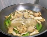 Mee Suah In Chicken With Ginger And Oyster Mushrooms Soup recipe step 3 photo