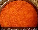 صورة لخطوة 7 من وصفة كنافة مِـيـم