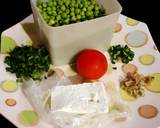 Peas Chaat recipe step 1 photo