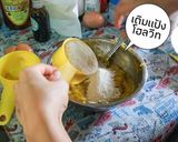 รูปขั้นตอนการทำที่ 4 ของ Healthy pancake