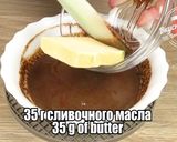 Фото кроку 6 до Шоколадно-яблочный пирог. И торта не надо | Chocolate apple pie. And you don't need a cake.