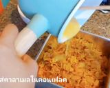 รูปขั้นตอนการทำที่ 7 ของ คอร์นเฟล็กคาราเมล หม้ออบลมร้อน สูตรทำกินเองง่ายๆ