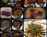 滷黑豆干的食譜步驟7照片