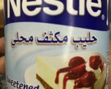 صورة لخطوة 1 من وصفة أصابع الباف باستري