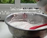 รูปขั้นตอนการทำที่ 2 ของ บ้าบิ่นมะพร้าวอ่อน