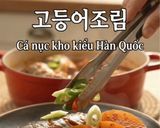 Hình bước làm 6 của món Cá nục kho kiểu Hàn Quốc