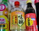 醋香拌麵的食譜步驟6照片