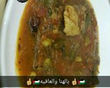 صورة لخطوة 8 من وصفة باميه بالريحان
