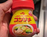 Hình bước làm 1 của món Gà Kho Tiêu Ở Nhật