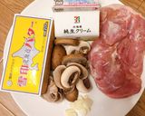 Hình bước làm 1 của món Gà chiên sốt kem nấm