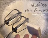 صورة لخطوة 3 من وصفة تراميسو بالكسترد