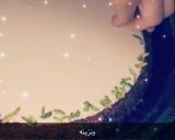 صورة لخطوة 11 من وصفة تارت البسبوسة