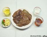 รูปขั้นตอนการทำที่ 1 ของ ตับหมูผัดพริกกระเทียม