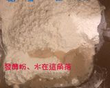 肉鬆麵包、沙拉醬包的食譜步驟1照片