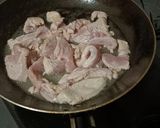صورة لخطوة 1 من وصفة روز بكريمة