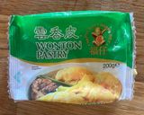 Foto del paso 5 de la receta: Sopa de wanton